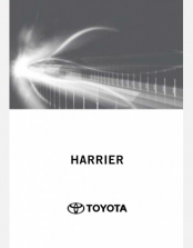 TOYOTA HARRIER HYBRID 2021-2022 OWNERS MANUAL IN ENGLISH